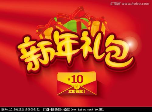 买个假毕业证